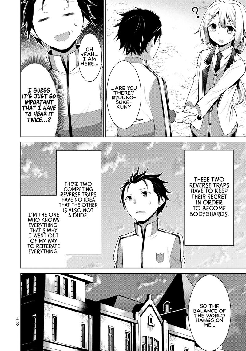 koitsu_ra_no_shoutai_ga_onnada_to_oredake_ga_shitte_iru_2_6