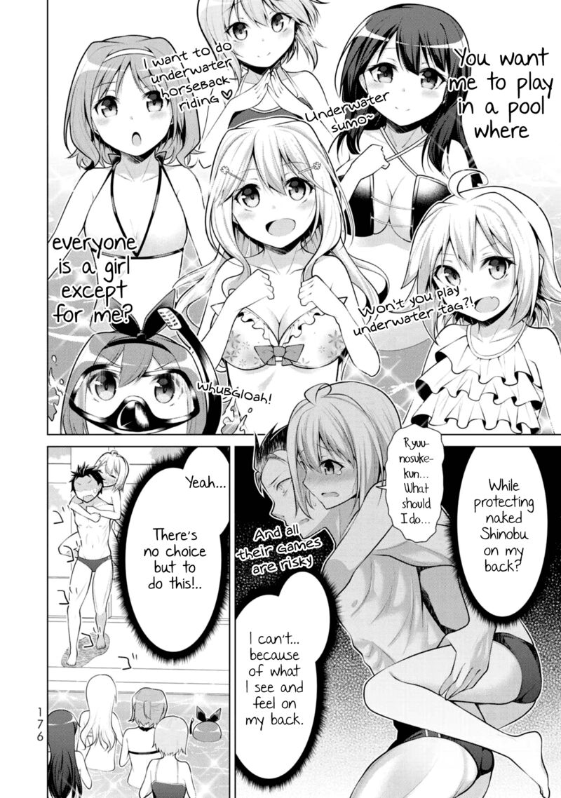 koitsu_ra_no_shoutai_ga_onnada_to_oredake_ga_shitte_iru_6_17