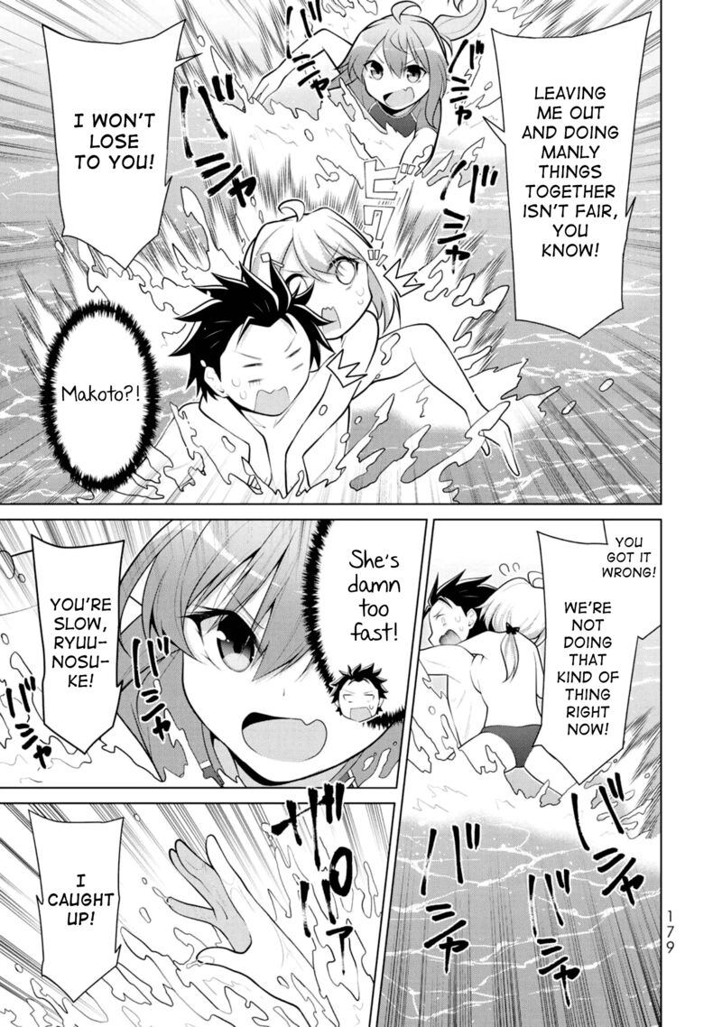 koitsu_ra_no_shoutai_ga_onnada_to_oredake_ga_shitte_iru_6_20