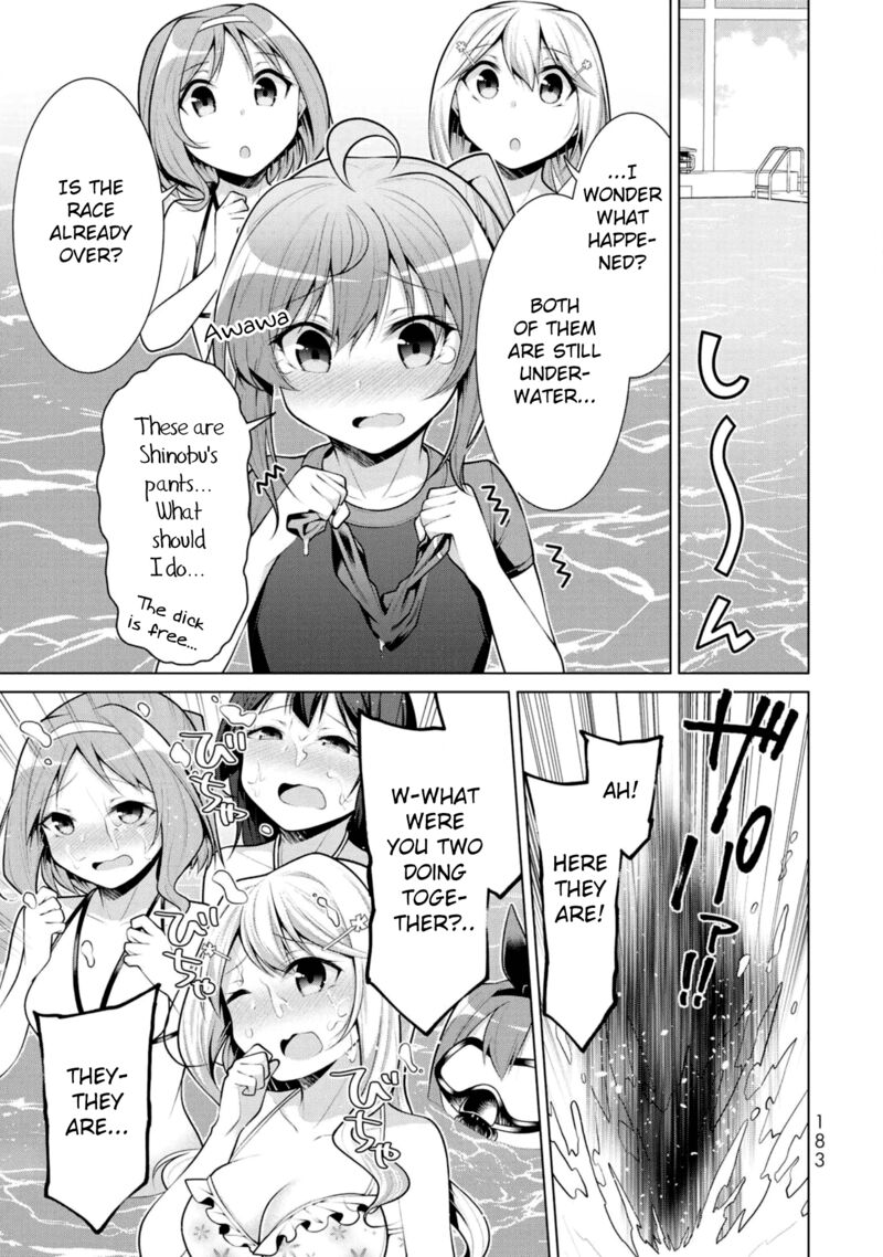 koitsu_ra_no_shoutai_ga_onnada_to_oredake_ga_shitte_iru_6_24
