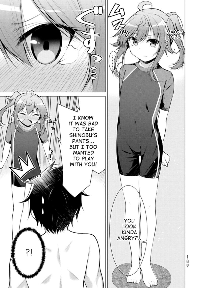 koitsu_ra_no_shoutai_ga_onnada_to_oredake_ga_shitte_iru_6_30