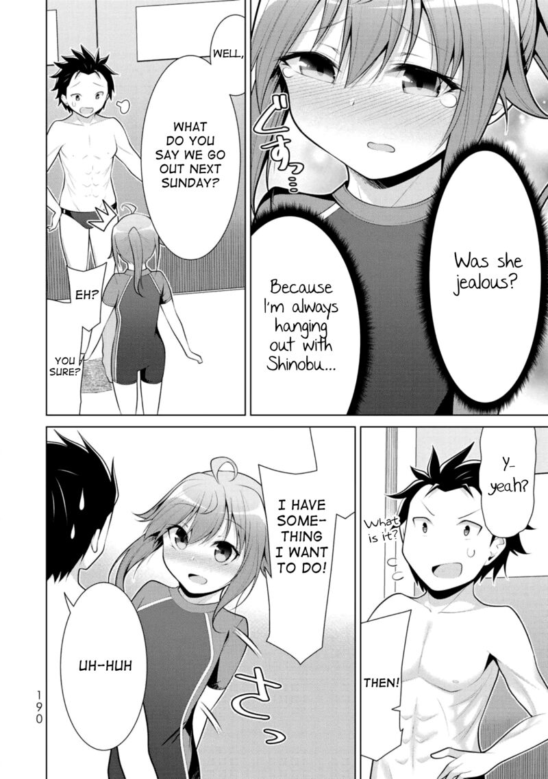 koitsu_ra_no_shoutai_ga_onnada_to_oredake_ga_shitte_iru_6_31