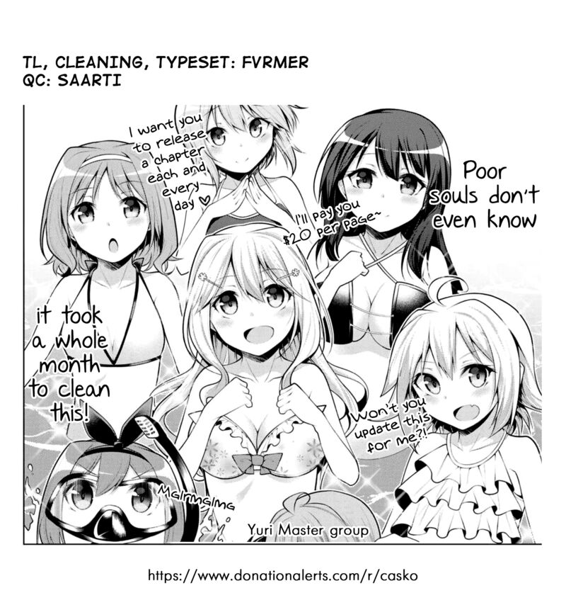 koitsu_ra_no_shoutai_ga_onnada_to_oredake_ga_shitte_iru_6_33