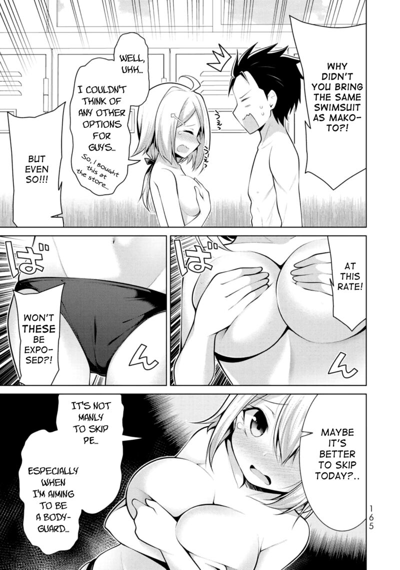 koitsu_ra_no_shoutai_ga_onnada_to_oredake_ga_shitte_iru_6_5
