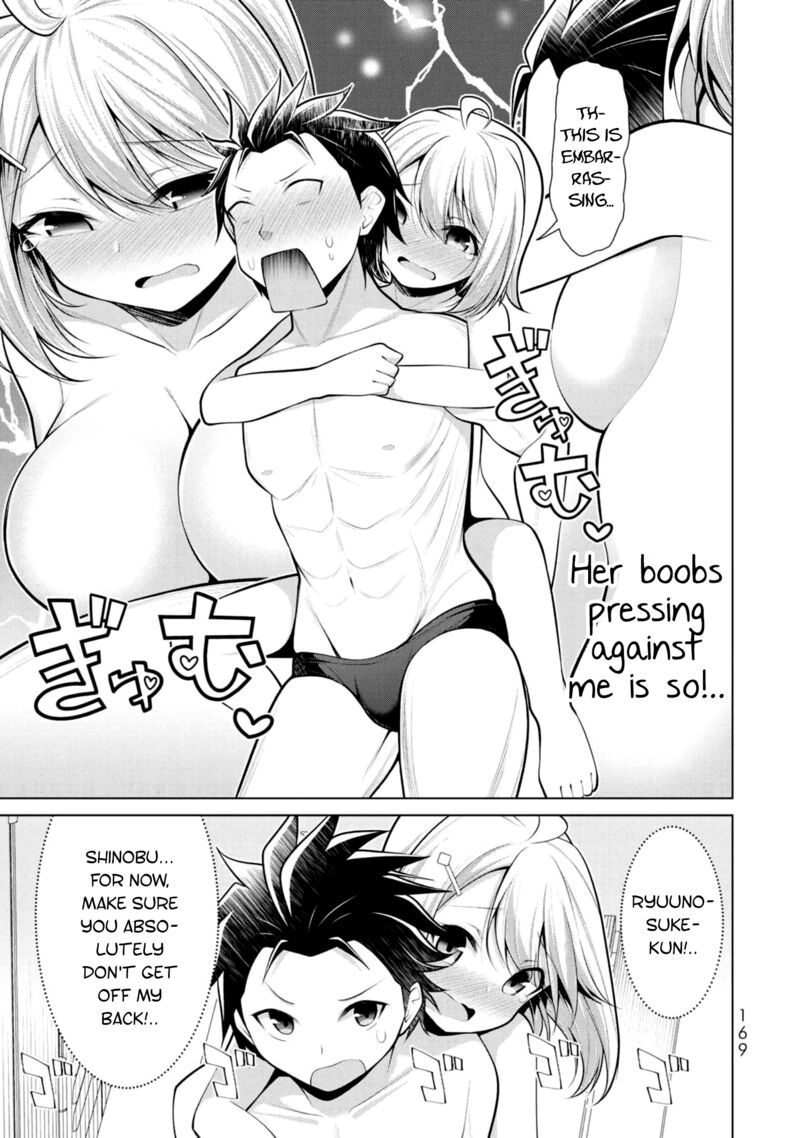 koitsu_ra_no_shoutai_ga_onnada_to_oredake_ga_shitte_iru_6_9
