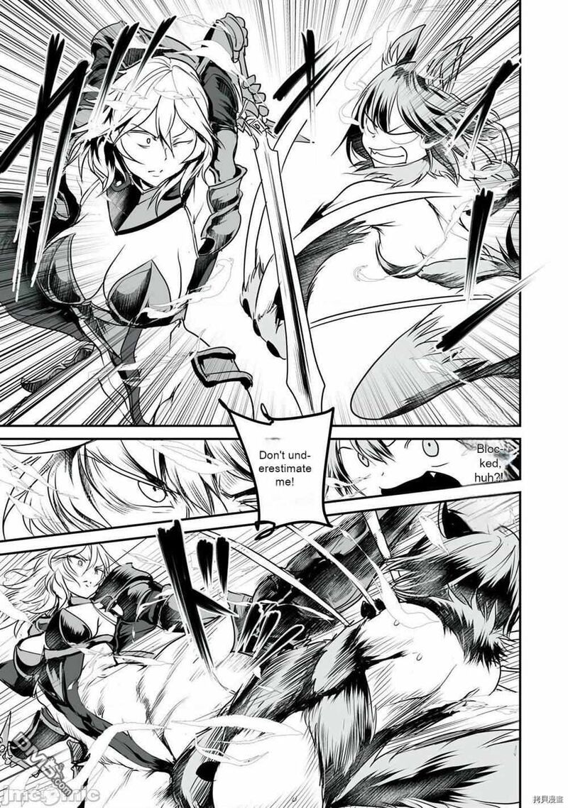 kokan_musou_kiraware_yuusha_wa_mazoku_ni_aisareru_11_11