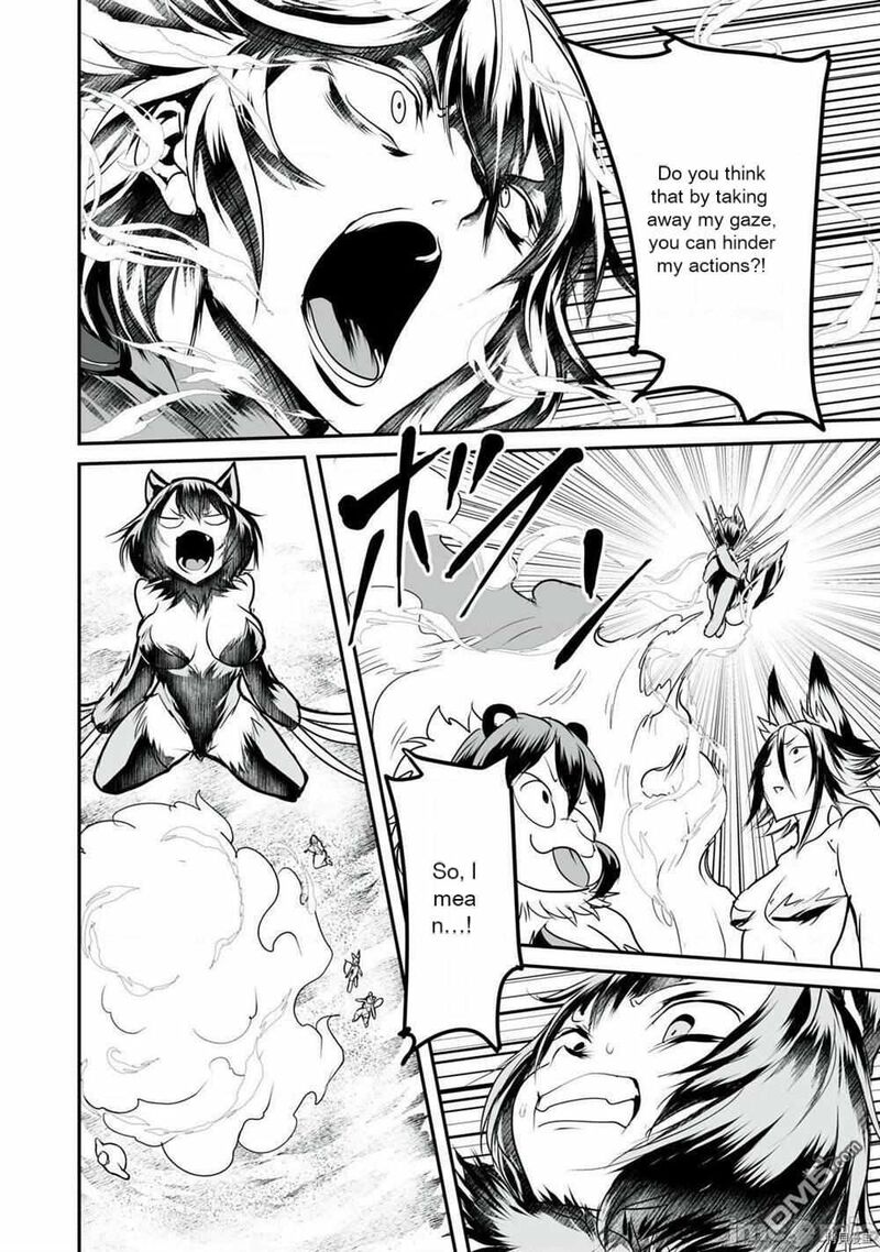kokan_musou_kiraware_yuusha_wa_mazoku_ni_aisareru_11_12