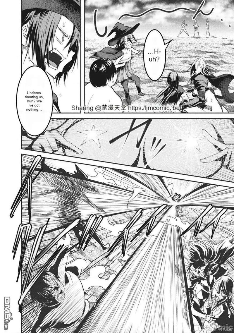 kokan_musou_kiraware_yuusha_wa_mazoku_ni_aisareru_15_3