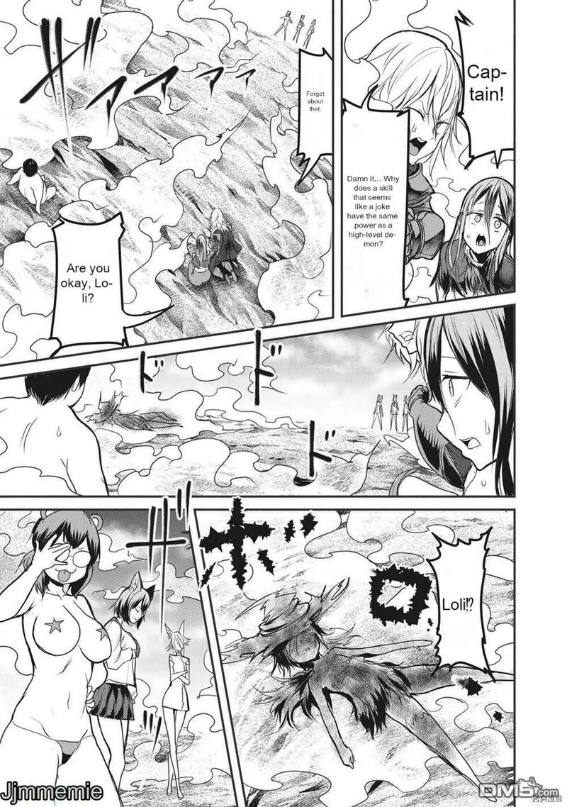 kokan_musou_kiraware_yuusha_wa_mazoku_ni_aisareru_15_4