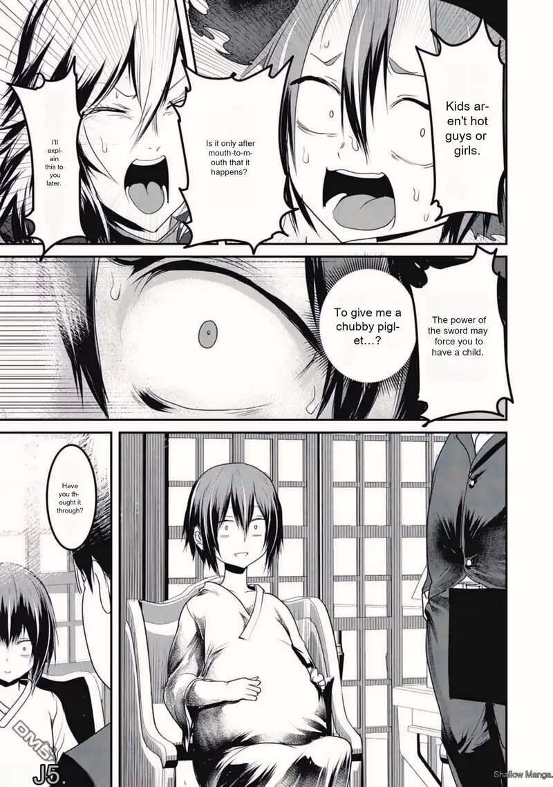 kokan_musou_kiraware_yuusha_wa_mazoku_ni_aisareru_16_23