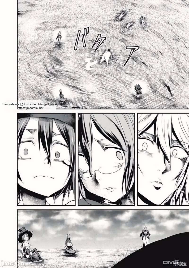 kokan_musou_kiraware_yuusha_wa_mazoku_ni_aisareru_17_19
