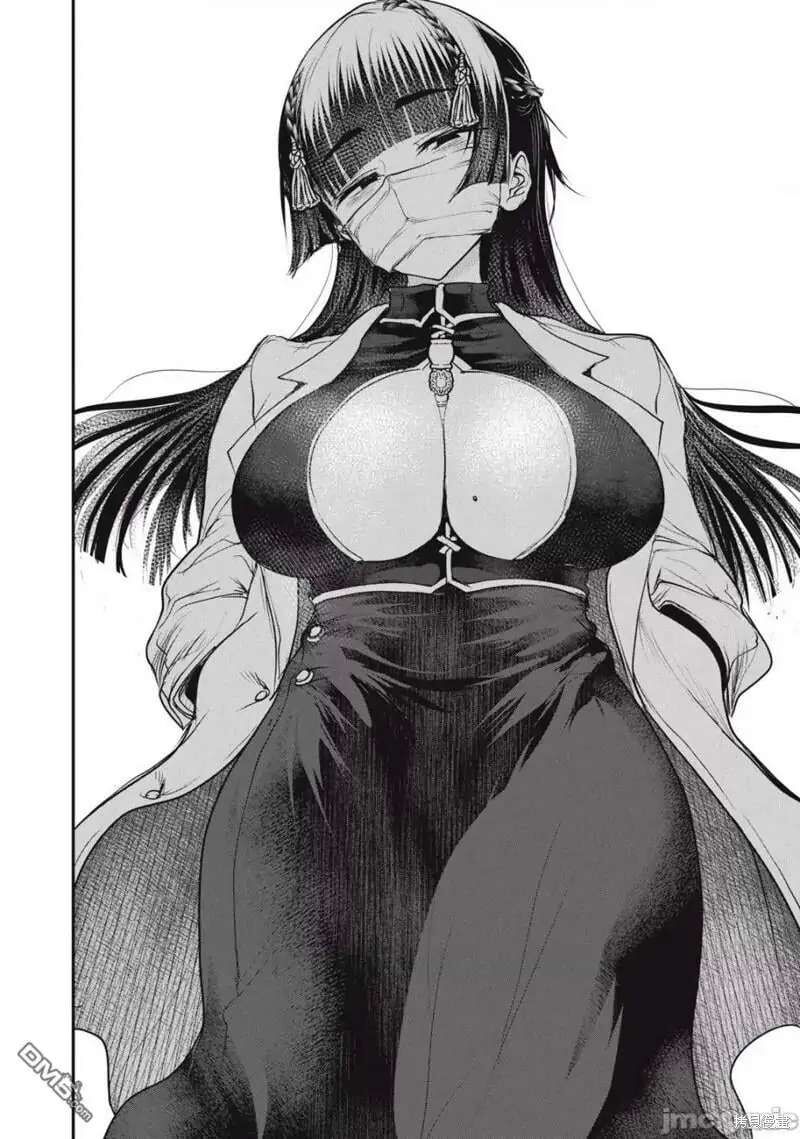 kokan_musou_kiraware_yuusha_wa_mazoku_ni_aisareru_18_22