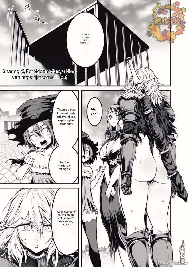 kokan_musou_kiraware_yuusha_wa_mazoku_ni_aisareru_19_1