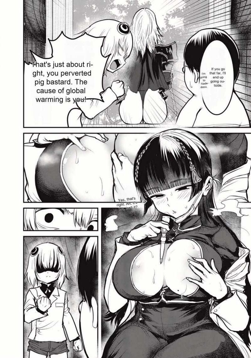 kokan_musou_kiraware_yuusha_wa_mazoku_ni_aisareru_21_10