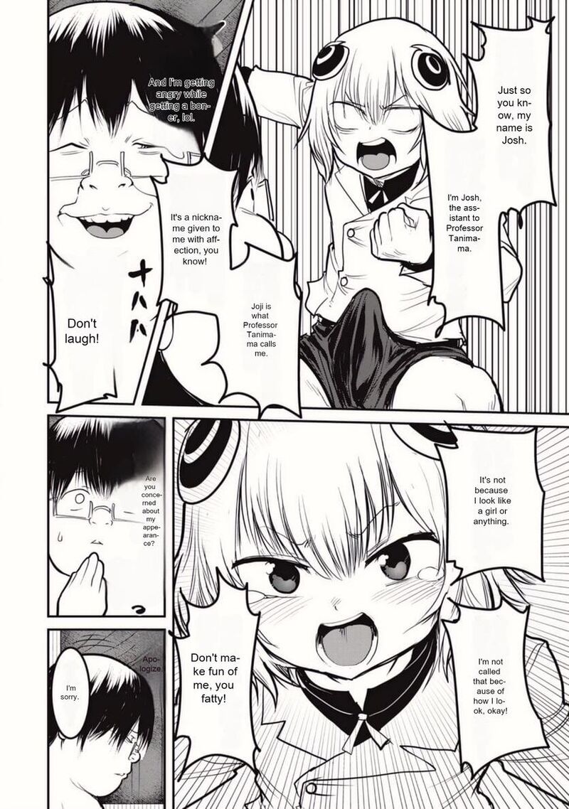 kokan_musou_kiraware_yuusha_wa_mazoku_ni_aisareru_21_12