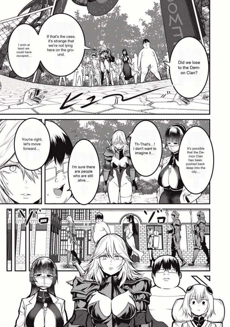 kokan_musou_kiraware_yuusha_wa_mazoku_ni_aisareru_21_17