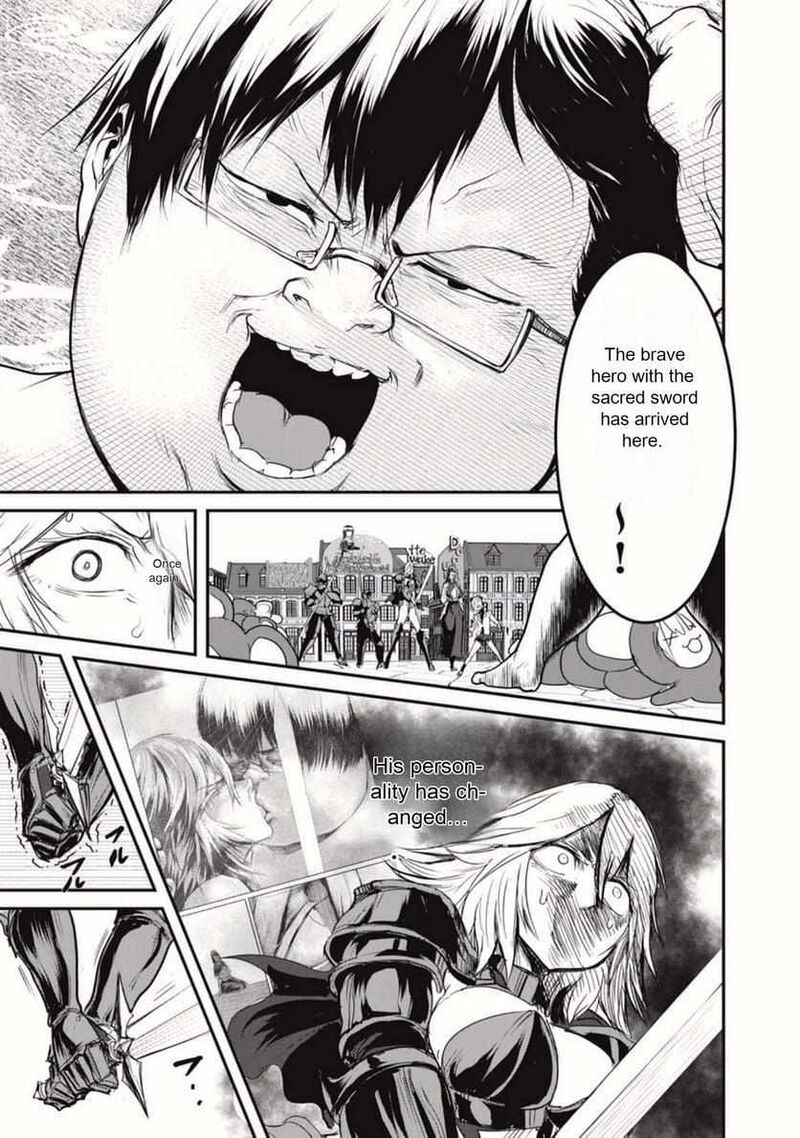 kokan_musou_kiraware_yuusha_wa_mazoku_ni_aisareru_21_39