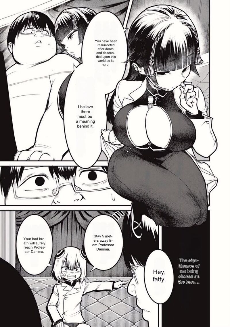 kokan_musou_kiraware_yuusha_wa_mazoku_ni_aisareru_21_9