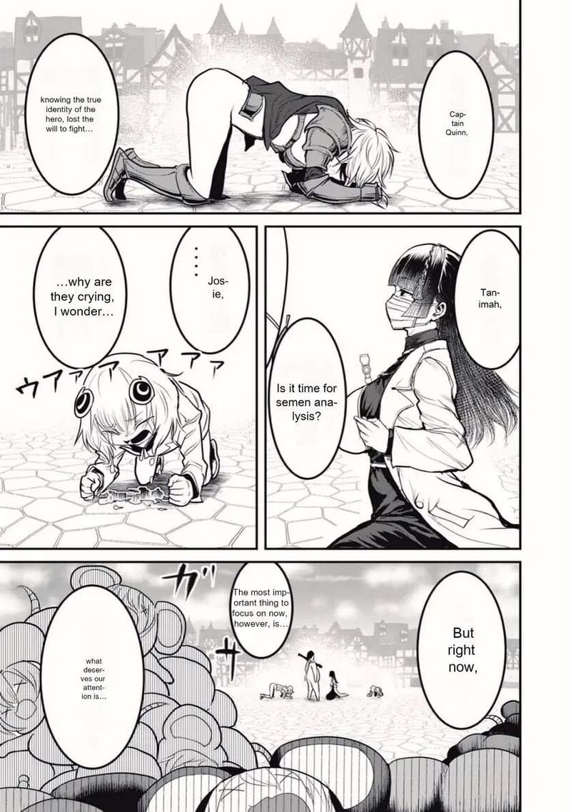 kokan_musou_kiraware_yuusha_wa_mazoku_ni_aisareru_23_1