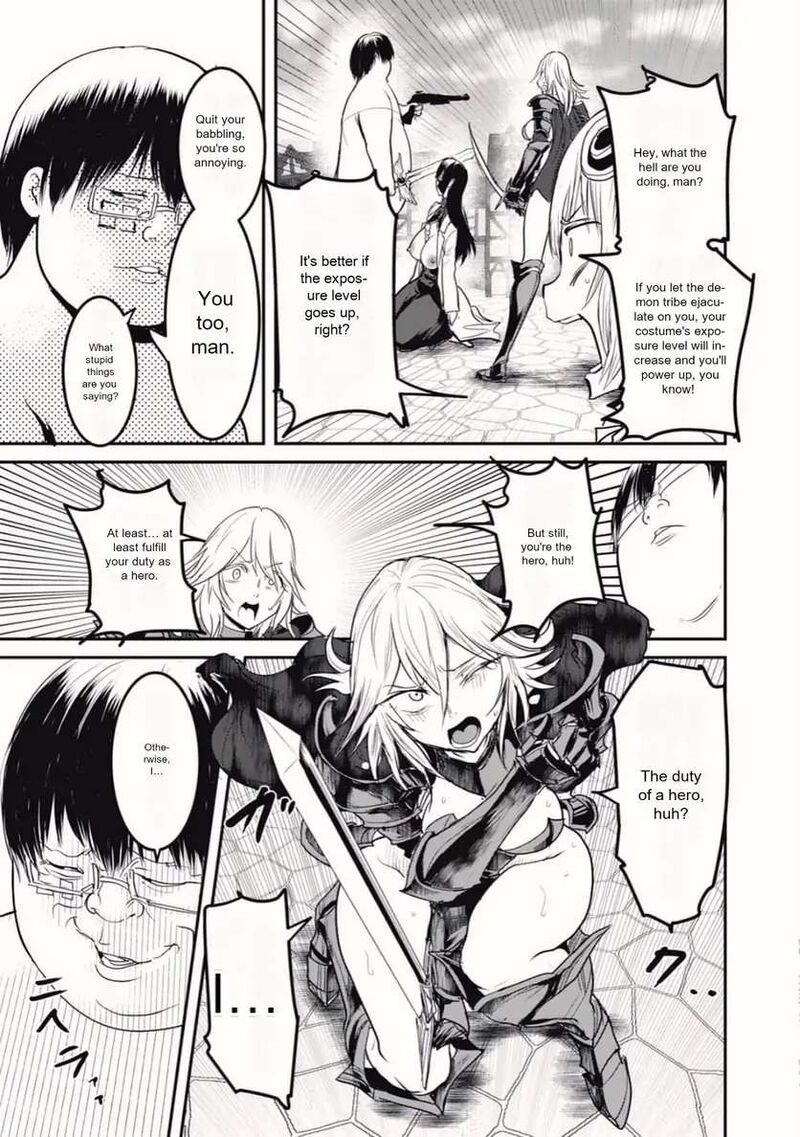 kokan_musou_kiraware_yuusha_wa_mazoku_ni_aisareru_23_13