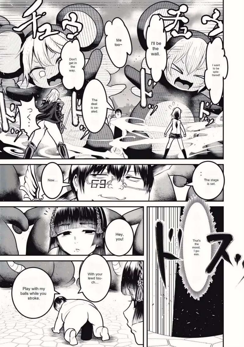 kokan_musou_kiraware_yuusha_wa_mazoku_ni_aisareru_23_19