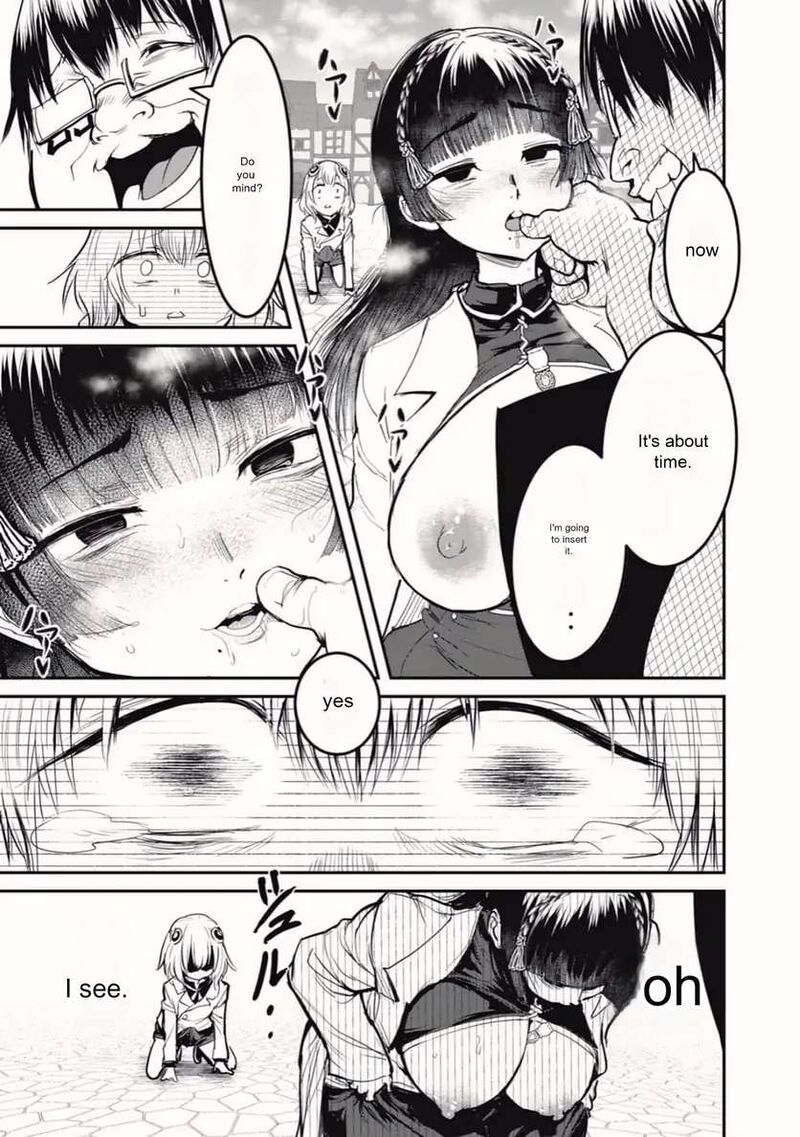 kokan_musou_kiraware_yuusha_wa_mazoku_ni_aisareru_23_7