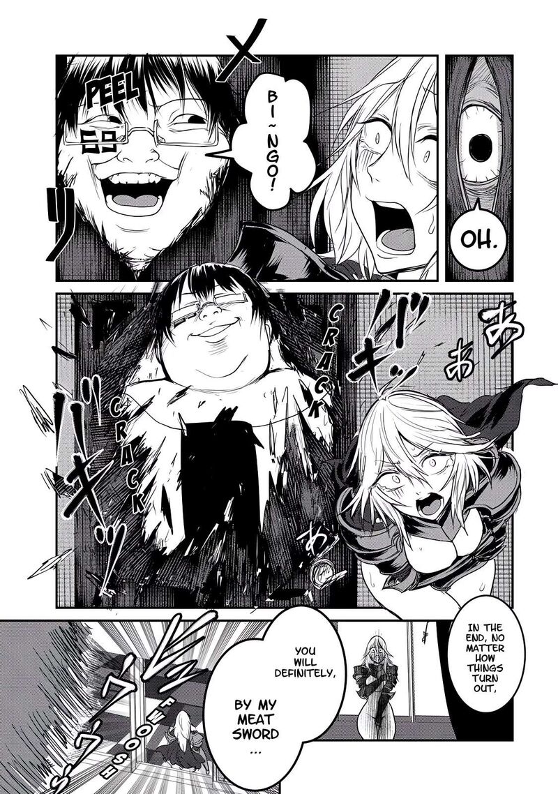 kokan_musou_kiraware_yuusha_wa_mazoku_ni_aisareru_24_16