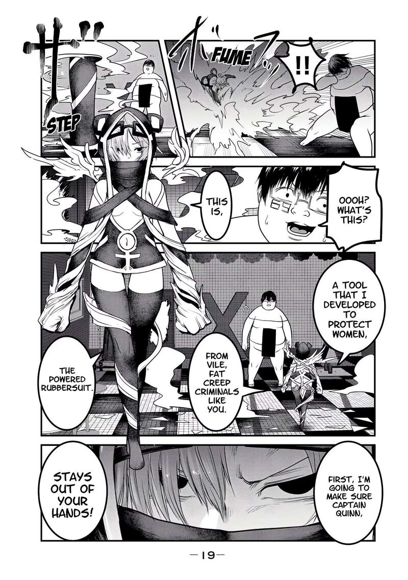 kokan_musou_kiraware_yuusha_wa_mazoku_ni_aisareru_24_20