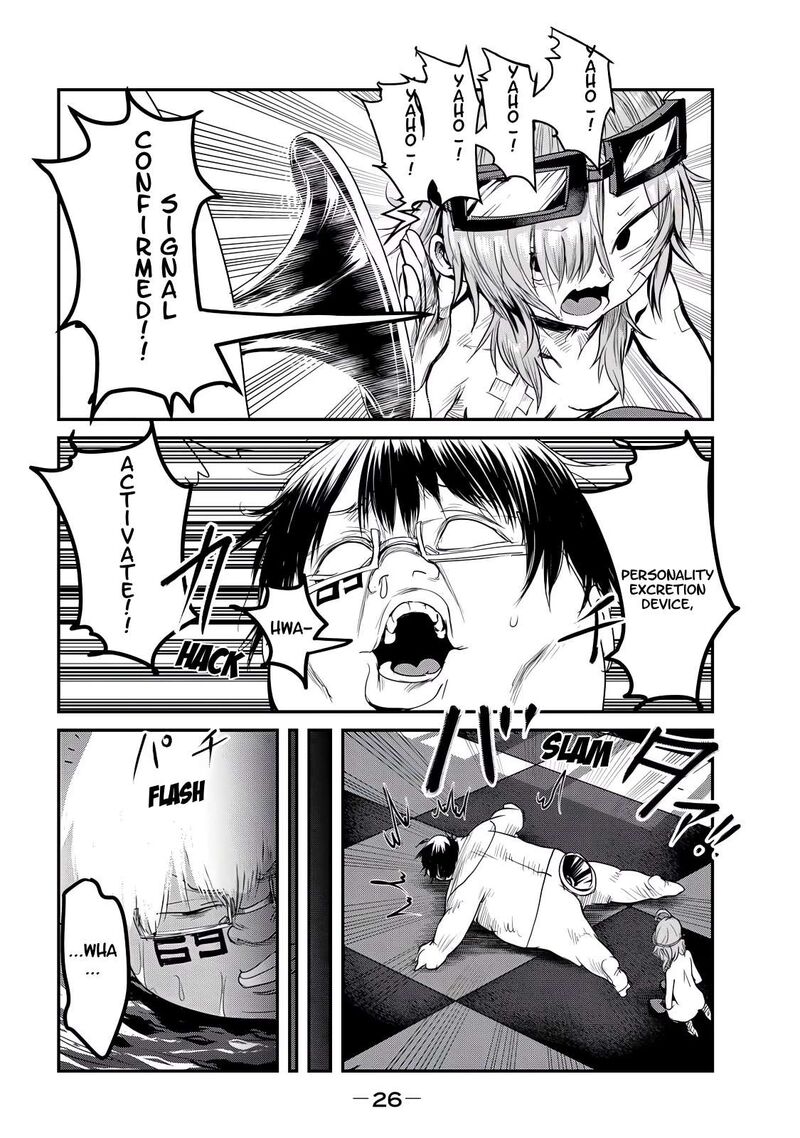 kokan_musou_kiraware_yuusha_wa_mazoku_ni_aisareru_24_27