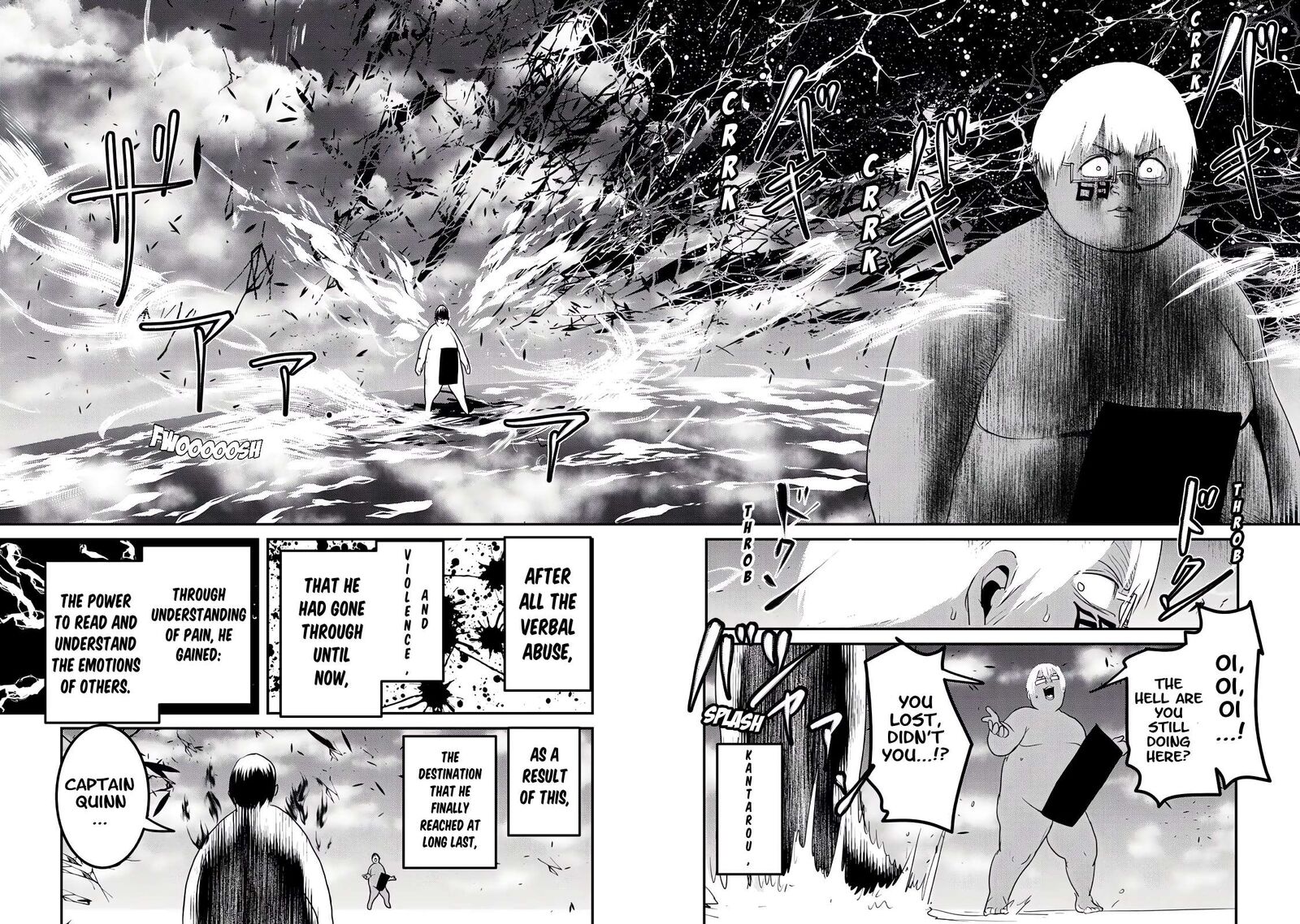 kokan_musou_kiraware_yuusha_wa_mazoku_ni_aisareru_25_32