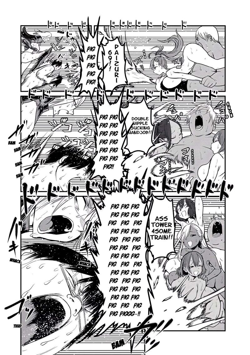 kokan_musou_kiraware_yuusha_wa_mazoku_ni_aisareru_26_33