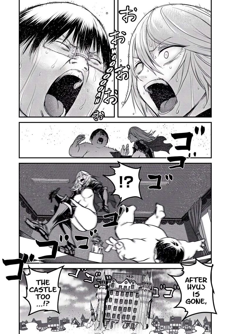 kokan_musou_kiraware_yuusha_wa_mazoku_ni_aisareru_26_45