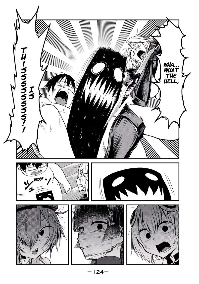 kokan_musou_kiraware_yuusha_wa_mazoku_ni_aisareru_26_55