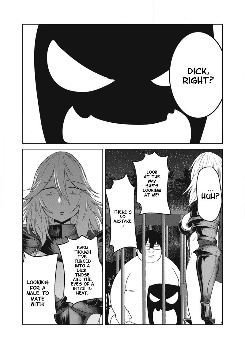 kokan_musou_kiraware_yuusha_wa_mazoku_ni_aisareru_28_12
