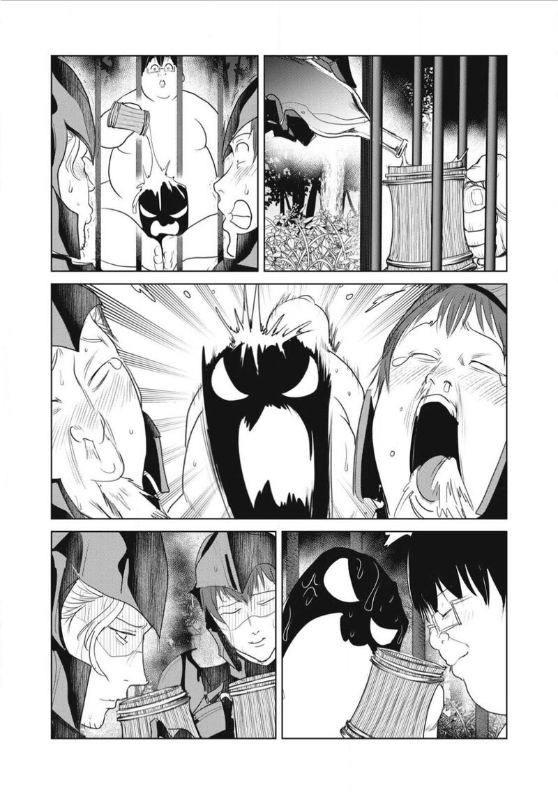 kokan_musou_kiraware_yuusha_wa_mazoku_ni_aisareru_28_21