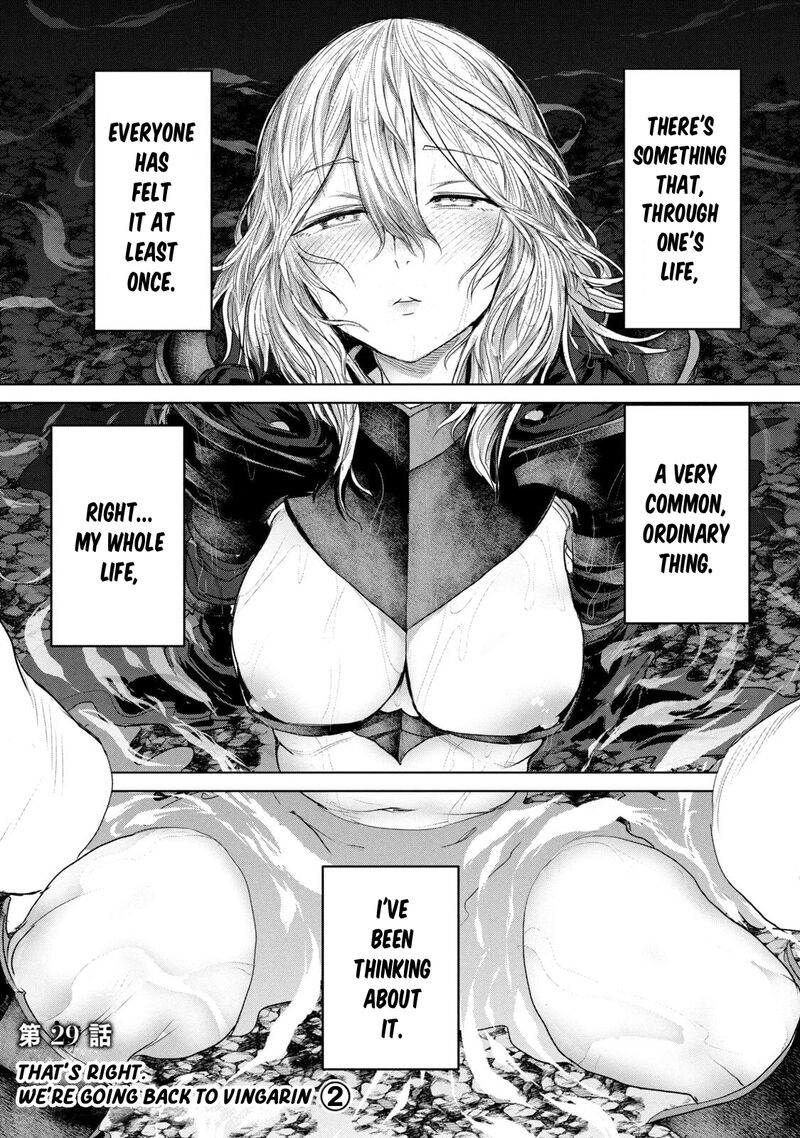 kokan_musou_kiraware_yuusha_wa_mazoku_ni_aisareru_29_1