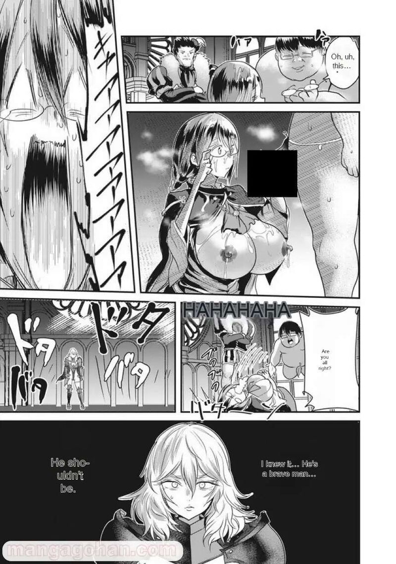 kokan_musou_kiraware_yuusha_wa_mazoku_ni_aisareru_4_17