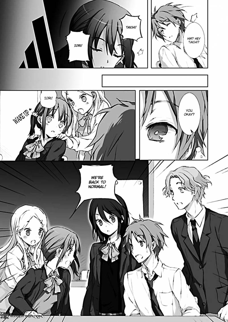kokoro_connect_2_13
