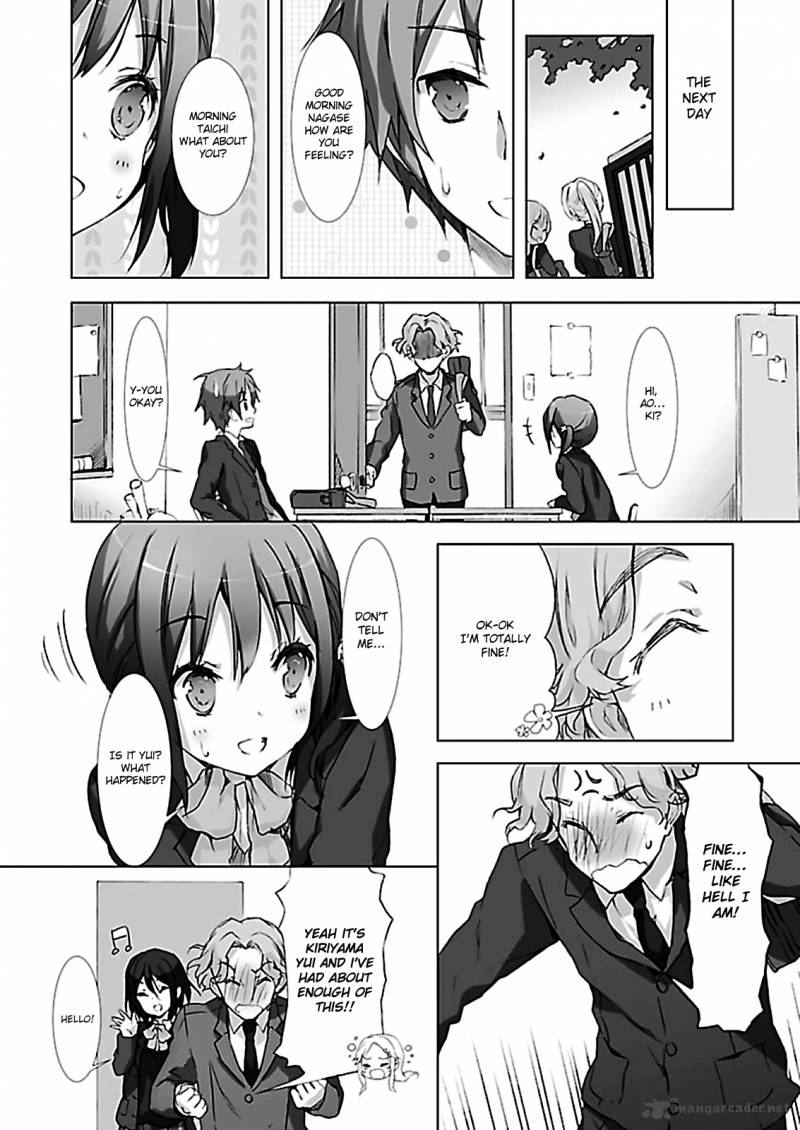 kokoro_connect_2_14