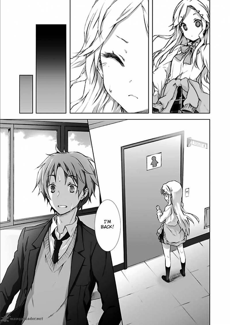 kokoro_connect_2_19