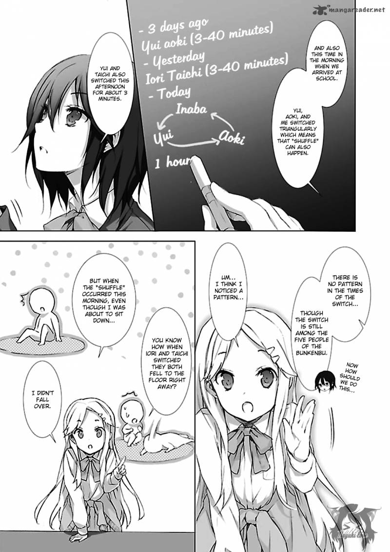 kokoro_connect_2_23