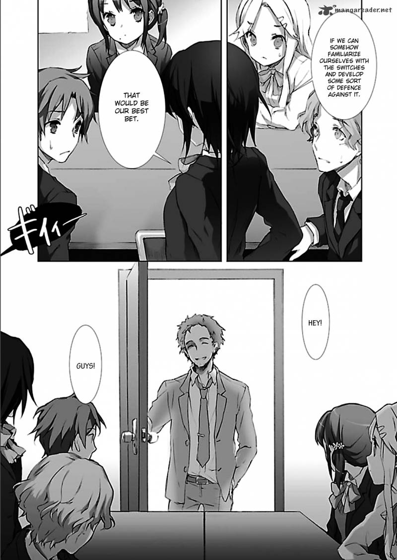 kokoro_connect_2_25