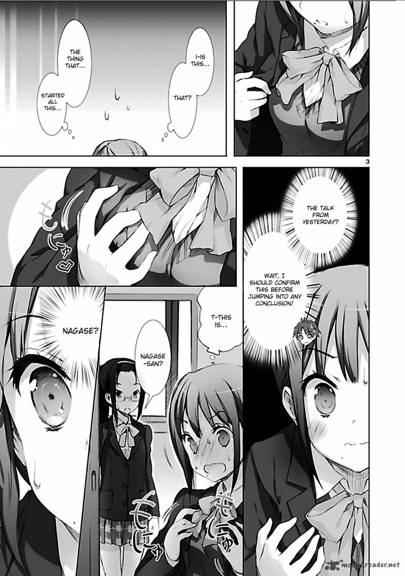 kokoro_connect_2_3