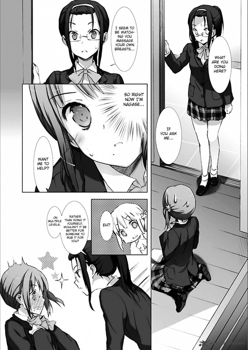 kokoro_connect_2_4