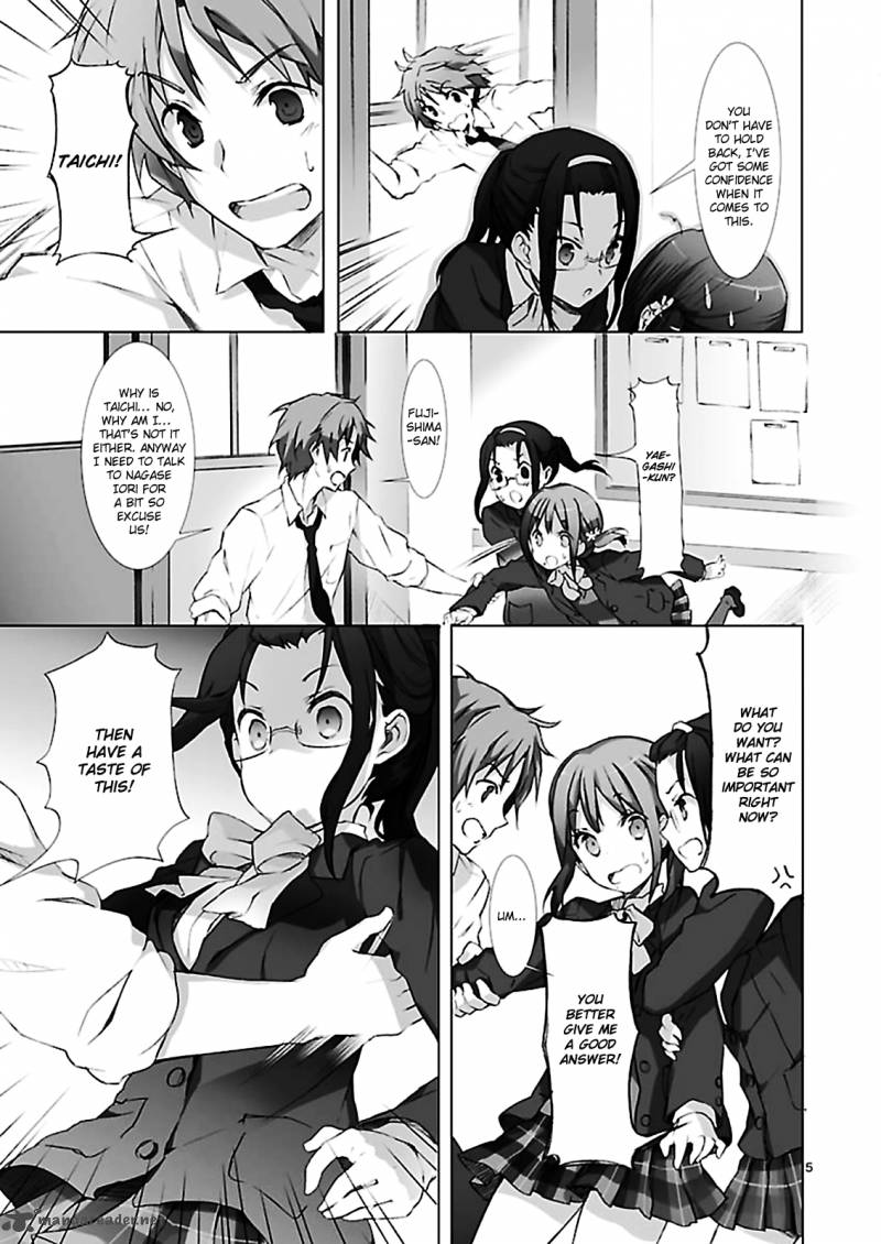 kokoro_connect_2_5