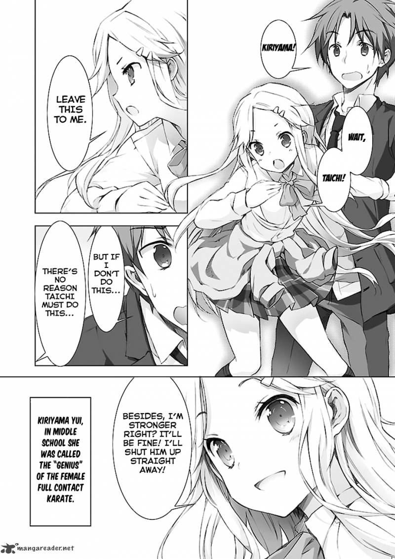 kokoro_connect_3_13