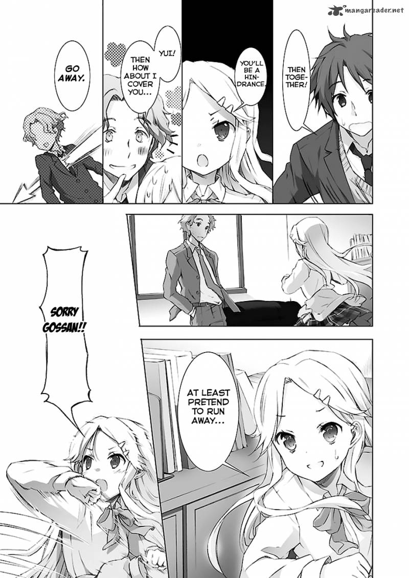 kokoro_connect_3_14