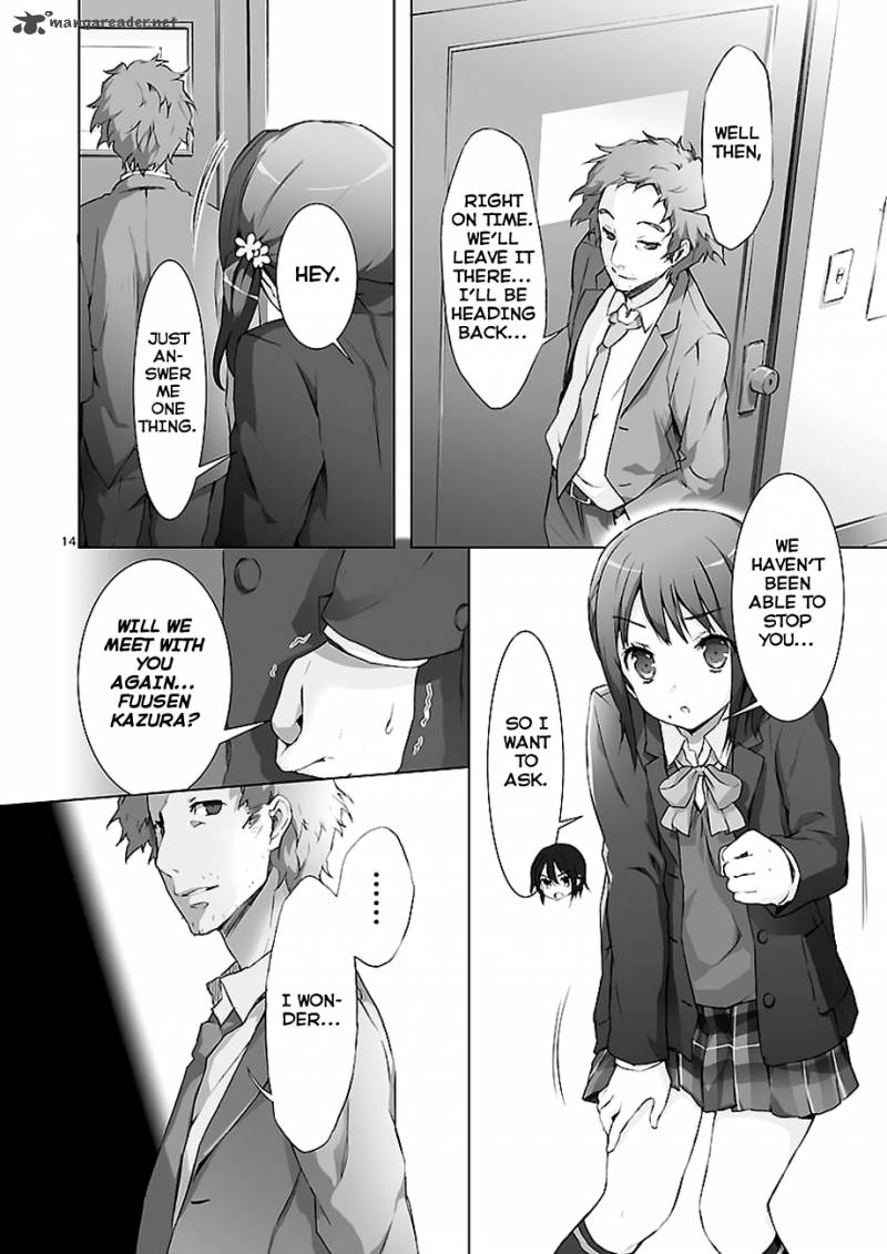 kokoro_connect_3_17