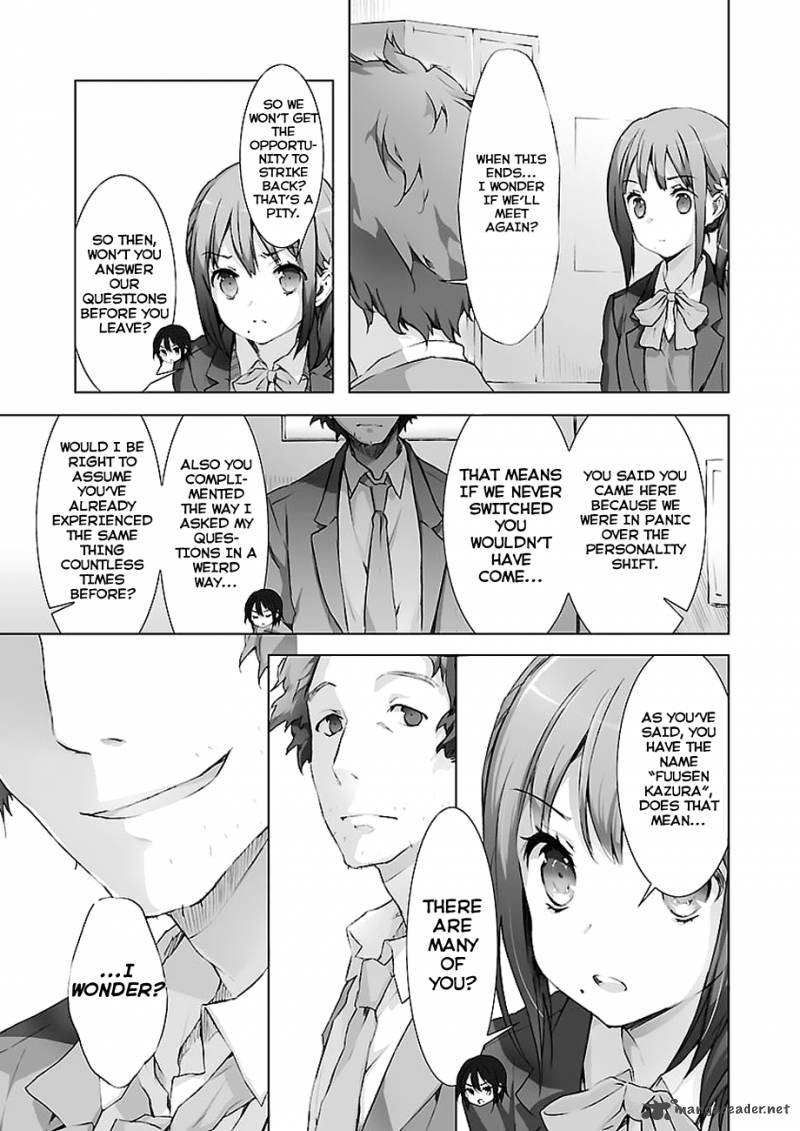 kokoro_connect_3_18