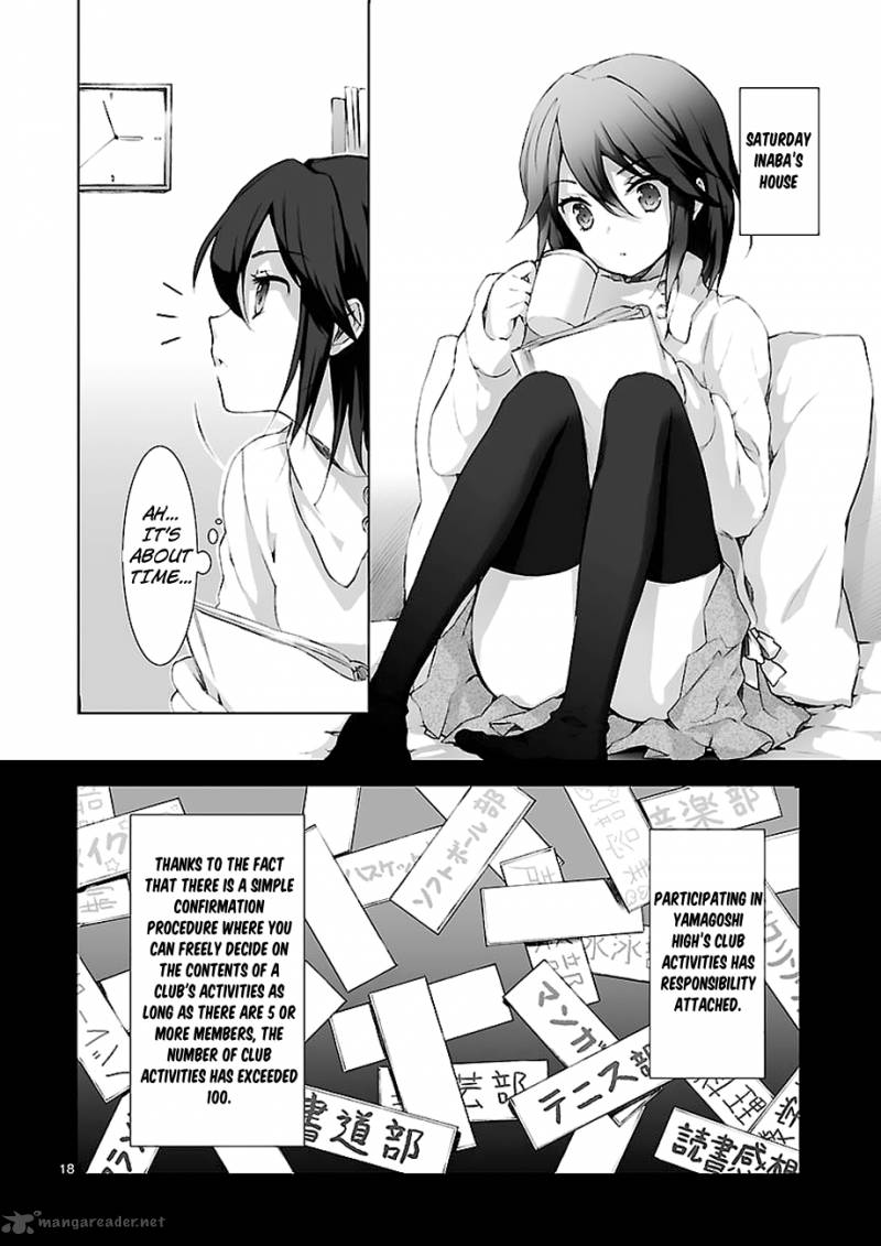 kokoro_connect_3_21